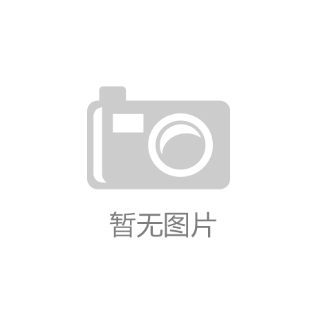 半岛官网App下载：广阳区建立两个商标品牌指导站